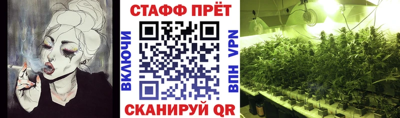 Амфетамин Маркс
