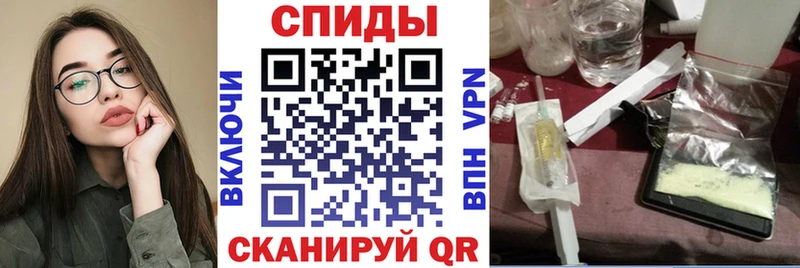 Амфетамин Premium Маркс