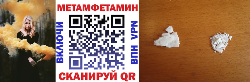 АМФ 97%  Маркс 