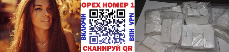 гидра ТОР  магазин  наркотиков  Маркс  COCAIN Боливия 