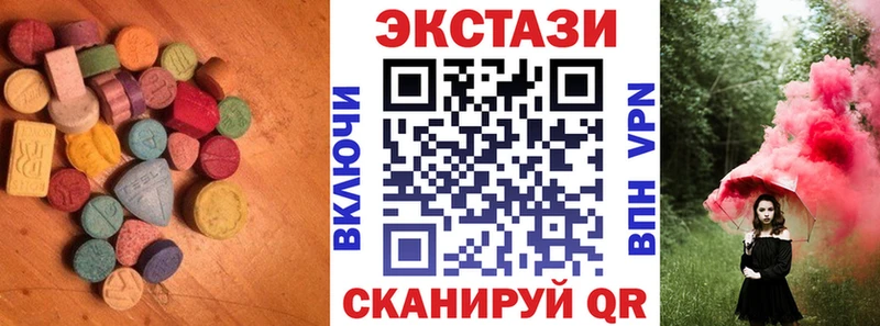 блэк спрут онион  Маркс  ЭКСТАЗИ бентли  купить  сайты 