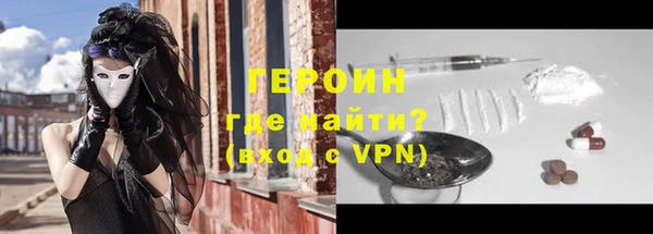 mdpv Надым