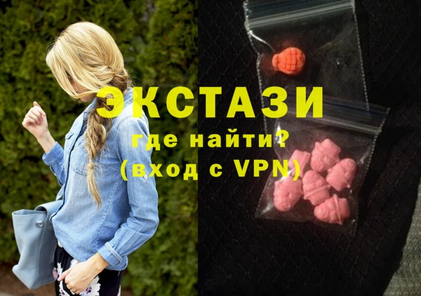 дмт Карталы