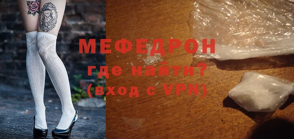не бодяженный Касимов