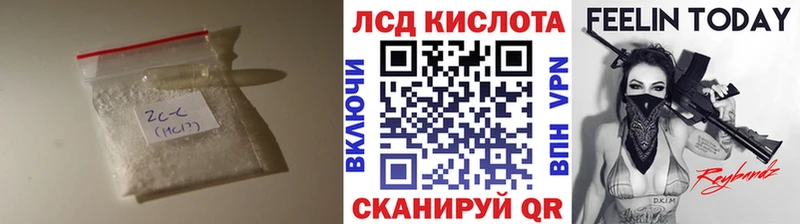 магазин  наркотиков  Маркс  мориарти телеграм  LSD-25 экстази ecstasy 